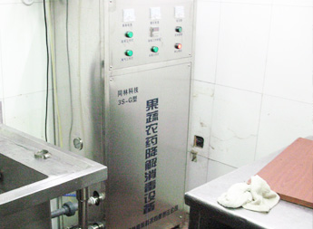 卫生部采购北京同林果蔬臭氧消毒设备