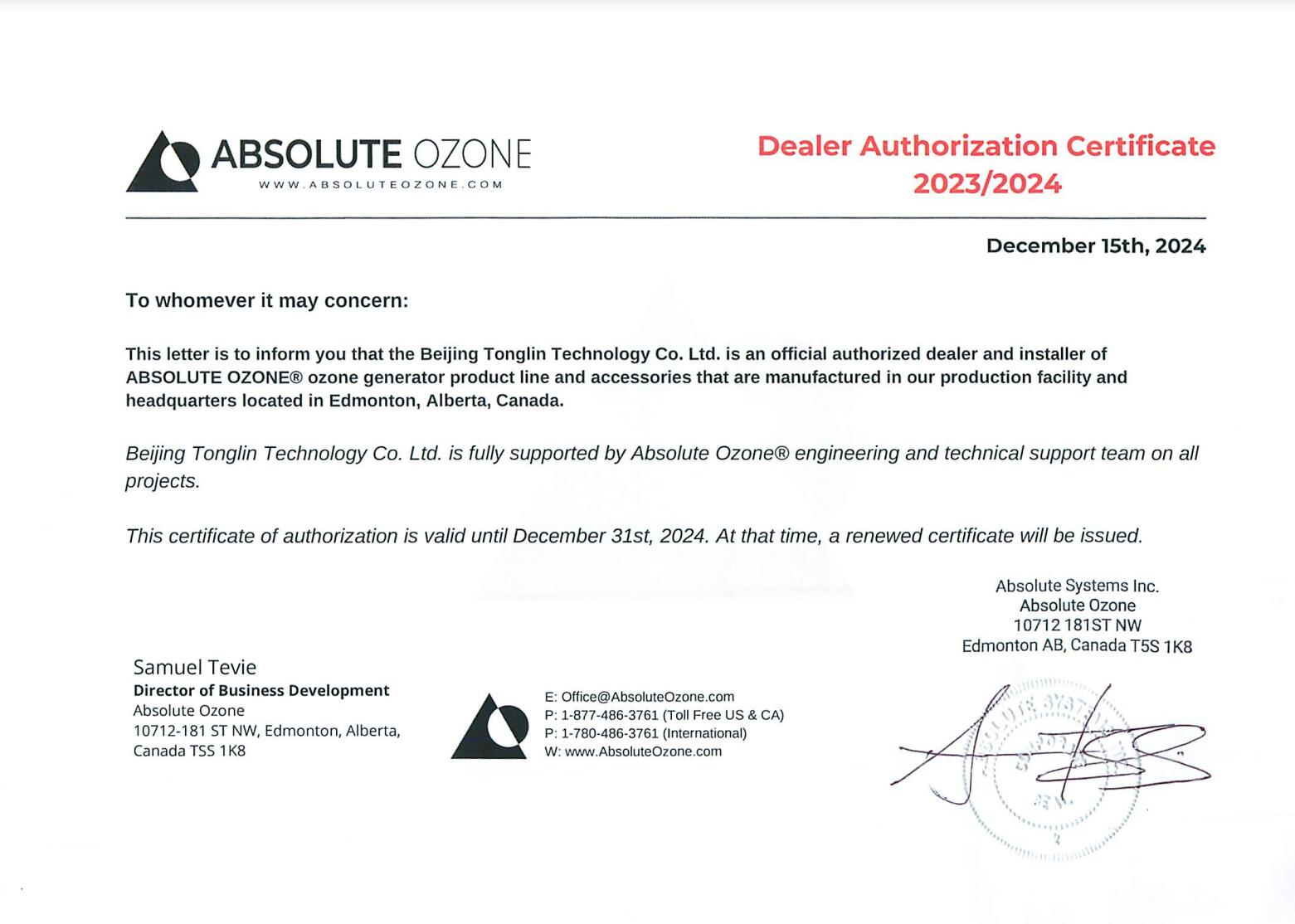 热烈祝贺我司成为加拿大Absolute Ozone臭氧发生器国内代理