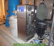 北京同林臭氧污水处理工