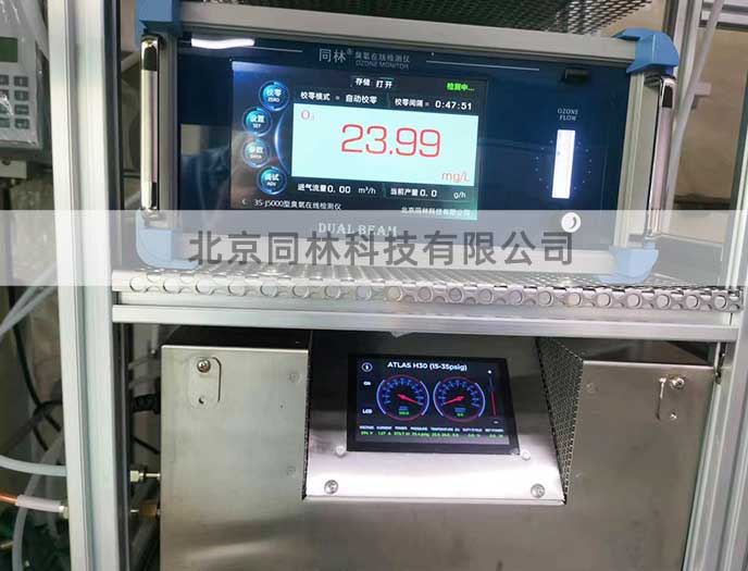 突破高压限制，精准赋能科研与工业创新——Prime P30高压臭氧发生器